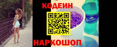 соль курить ск Малоярославец