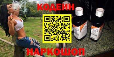 стафф Мариинск