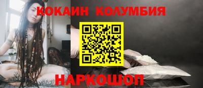 mix Малгобек