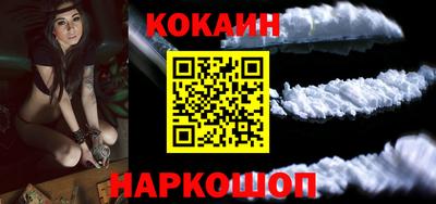 mix Малгобек