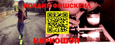 mix Малгобек