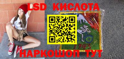 mix Малгобек