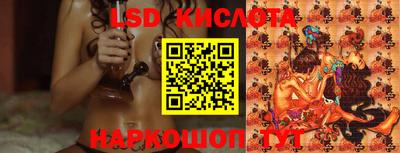 mix Малгобек