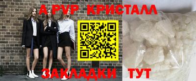 соль курить ск Малоярославец