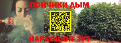 mix Малгобек