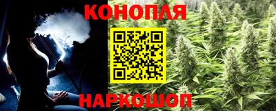 mix Малгобек