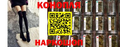 стафф Мариинск