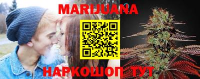 mix Малгобек