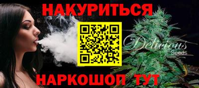mix Малгобек