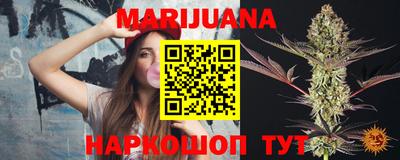стафф Мариинск