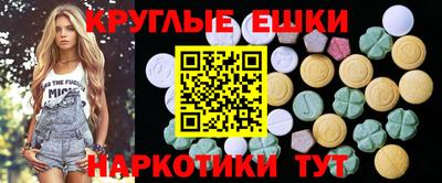 mix Малгобек