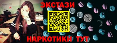 соль курить ск Малоярославец