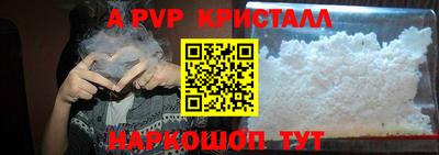 соль курить ск Малоярославец