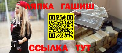 соль курить ск Малоярославец