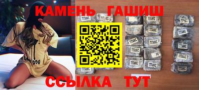 соль курить ск Малоярославец