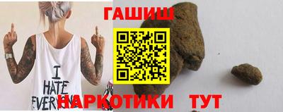 mix Малгобек