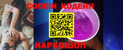 соль курить ск Малоярославец