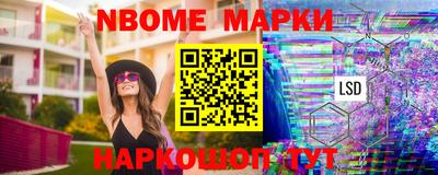 mix Малгобек